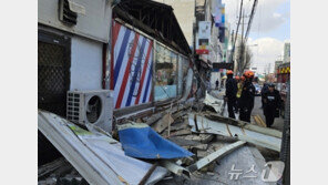 강풍에 간판 떨어져 20대 행인 사망…업주·건물주 송치