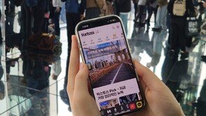 뉴욕 여행 플랫폼 ‘틱스토스’ 공식 출시