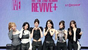 아이브, 컴백과 동시에 1위