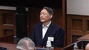 尹측, ‘내란 우두머리 혐의’ 1심 무기징역 판결에 항소