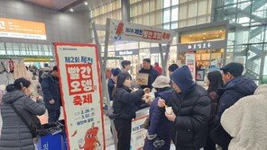 제천시 4년 연속 1000만 관광객 달성 총력전