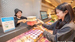 현대백화점 친환경 행보, 국가 공인 탄소 절감 지표로 안착