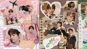 온유, 다양한 사랑의 단면