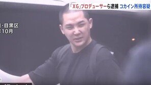 아이돌 달마시안 출신 재이콥스, 日서 마약 소지 혐의 체포