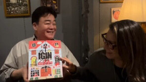 브라질 영부인, 백종원과 만찬…BTS 진 선물에 ‘활짝’