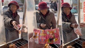 가짜 돈 내는 할머니에게 7년째 음식 내준 中 노점상