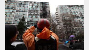 [단독]은마아파트 화재 발생 윗집 주민 “2~3분 만에 연기 가득 차”