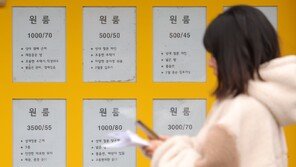 성균관대 인근 원룸 월세 73만원 ‘최고’…서울 대학가 평균 62만원 넘었다