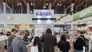 친환경농산물자조금관리위원회, 유기농 식품 박람회 ‘BIOFACH 2026’ 참가