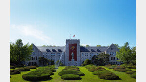 고려대 직원장학회, 37년간 월급 모아 장학금…올해 2320만원 수여