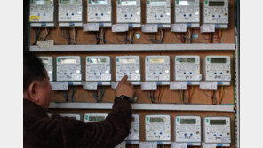 “원전 수용 지역 주민들, 전기요금 ‘생산 원가’로 제공 받아야”