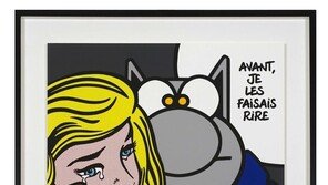 고양이 캐릭터 ‘르깟’ 서울 온다…필립 그뤽 개인전