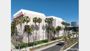 ‘시대를 넘은 예술의 동행’… 현대차, 美 LA 공립미술관 장기후원 발표