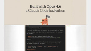 AI가 코딩의 종언 부를까··· ‘어떻게’ 만들까 보다 ‘무엇’을 만들지 더 중요한 시대 온다