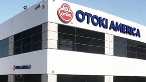 美 관세 리스크 재점화… ‘불확실성’에 눈치 살피는 K푸드