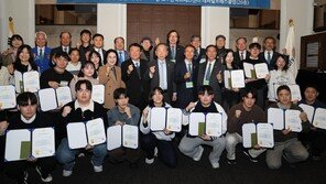 한국로타리, 창립 100주년기념 합동 장학금 전달식 개최