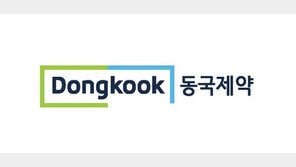 동국제약, 전립선암 치료제 ‘로렐린데포주’ 3개월 제형 임상 3상 완료