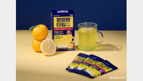 동아제약, 차 타입 감기약 ‘판피린타임 나이트플루 건조시럽’ 출시