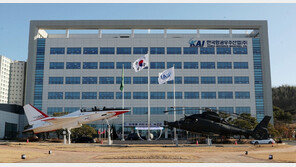 KAI 신임 사장에 방사청 무인기부장 출신 유력… 노조 “또 공사 출신” 비판