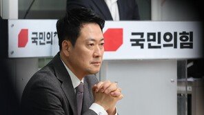 “했던 얘기만 또 했다”…국힘, 연이틀 尹절연 ‘도돌이표 의총’