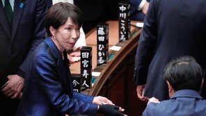 다카이치, 중의원 당선자들에게 기프트권 배포 의혹