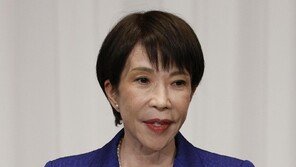 “다카이치측, 총선 당선인들에 수십만원 선물”