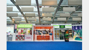 CJ, 밀라노서 스포츠-문화 두 토끼 잡았다