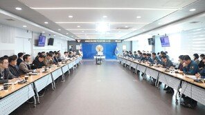 울산경찰, 올해 시민 맞춤형 정책과제 68건 추진