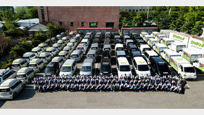 첨단 내시경 기술로 배관 막힘-누수 완벽 케어