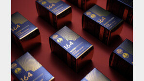 맞춤형 토털 아이케어로 ‘한국인의 눈 건강’ 설계