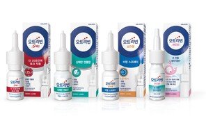 겨울철 코감기-비염 등 코막힘 빠르게 개선