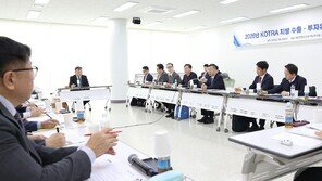 5극 3특 중심 ‘수출희망 1000-AI 무역센터’ 가동