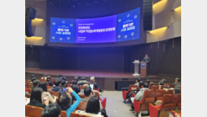 AI 등 중기 인재 프리미엄 훈련 신설