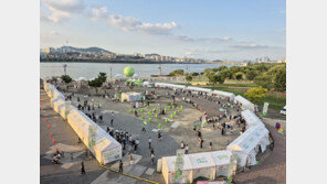 ESG 실천 기업 홍보… 지역 경제 활성화 도움