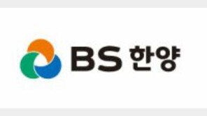 수주 잔고 8조 안정적 성장… 태양광-LNG 등 에너지 사업 모두 ‘청신호’