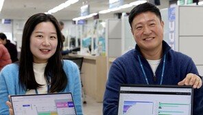 AI로 구청 챗봇-플랫폼 만든 공무원들