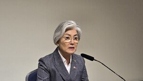 강경화 “美 관세 무효 판결, 국익 가장 부합하는 방향 대응”