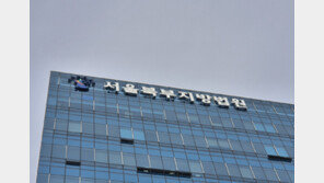 “내가 뭘 잘못했냐”…집유 기간 또 경찰 폭행한 20대 실형