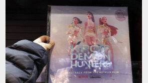 케데헌, 빌보드 양대차트 톱10 유지…캣츠아이 ‘빌보드200’ 2장 진입