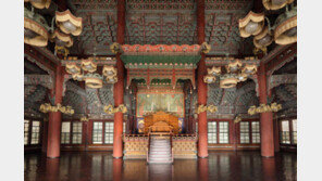 창덕궁 인정전 내부 한 달간 공개…해설과 함께 만난다