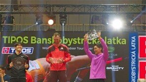 우상혁, 시즌 두 번째 대회서 2m30 성공…세계실내선수권 티켓 확보