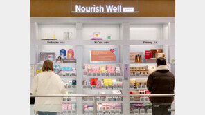 에이치피오 덴프스, 올리브영의 웰니스 큐레이팅 플랫폼 ‘올리브베러’ 입점