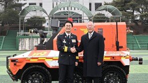 현대차그룹, 원격 화재 진압장비 ‘무인소방로봇’ 기증