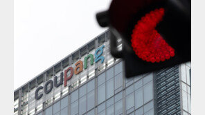 쿠팡, 대만서 20만명 개인정보 유출…“2차 피해 없어”