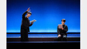 국립극단, 26~28일 창작희곡 선정작 3편 낭독 공연