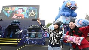 ‘K 관광’ 외국인들, 지난해 140억 달러 썼다…역대 최고