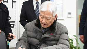 “가난해 못 배우는 아이 없길” 91세 용사, 5000만원 기부 후 영면