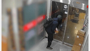 “나도 투자 사기 피해자…챗GPT 조언 듣고 범행”…절도범의 황당 진술