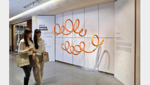 [프리미엄뷰]예술과 쇼핑 동시에… 롯데百 본점에 ‘아트 플래그십 스토어’