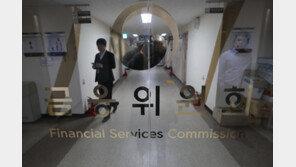 ‘금리인하 요구’ AI가 대신해준다…“年 1680억 이자 추가절감”